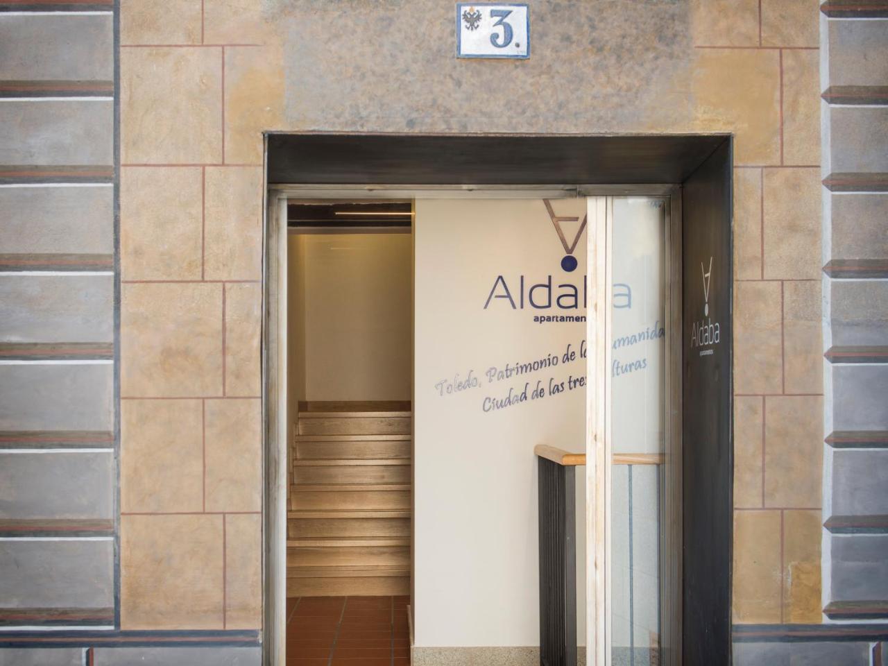 Aldaba Apartamentos توليدو المظهر الخارجي الصورة